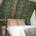 La Du 7eme Art - 6 Personnes - Havre Cosy Ортез